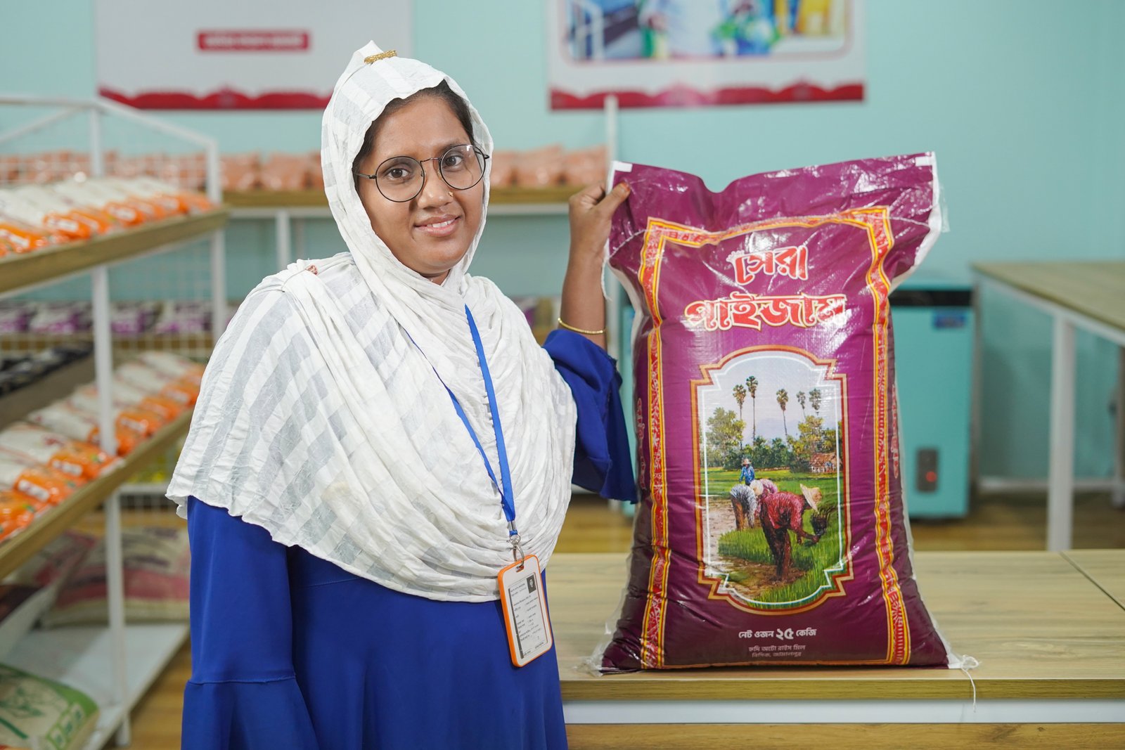 Commodity Essentials